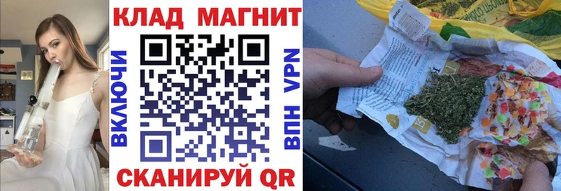 Купить наркотик Облучье Кокаин  OMG зеркало  МЕФ  A-PVP 