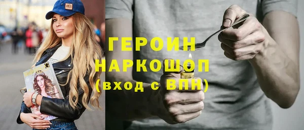 бутик Белоозёрский