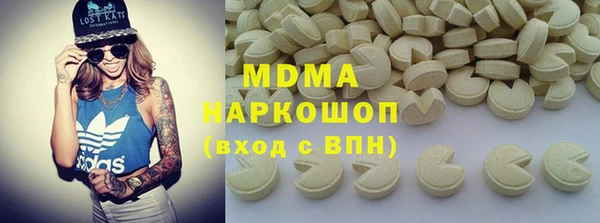 МДПВ Беломорск