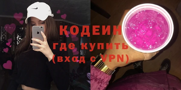 МДПВ Беломорск