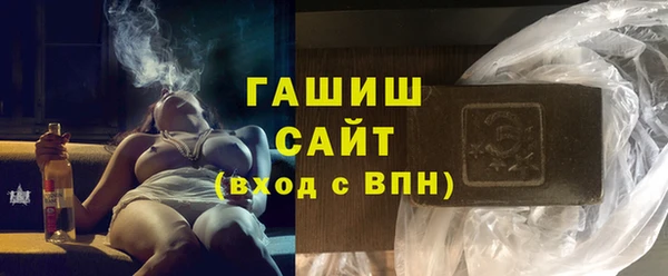 МДПВ Беломорск