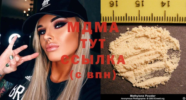 МДПВ Беломорск