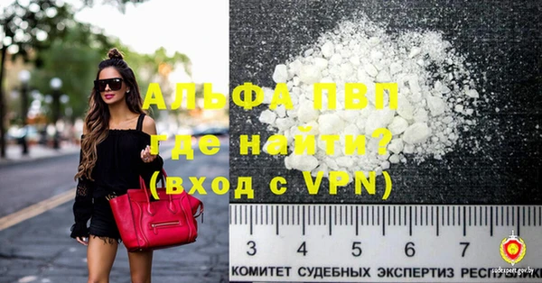МДПВ Беломорск