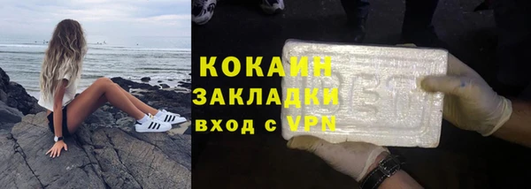 МДПВ Беломорск