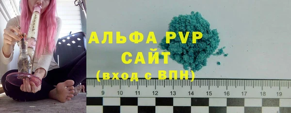 бутик Белоозёрский