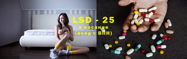бутик Белоозёрский