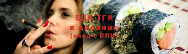 МДПВ Беломорск