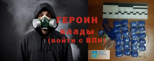 бутик Белоозёрский