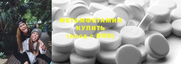 МДПВ Беломорск