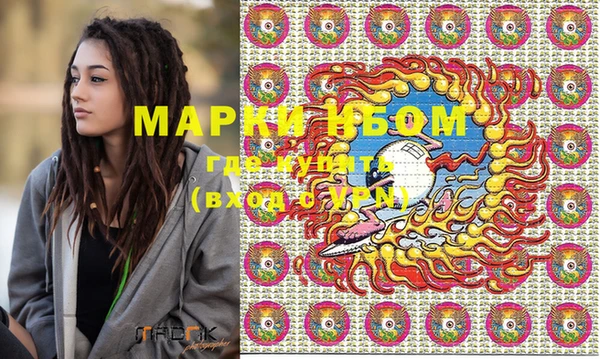 МДПВ Беломорск