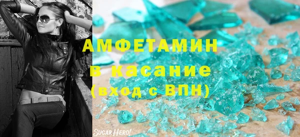 бутик Белоозёрский