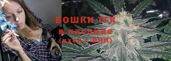 бутик Белоозёрский