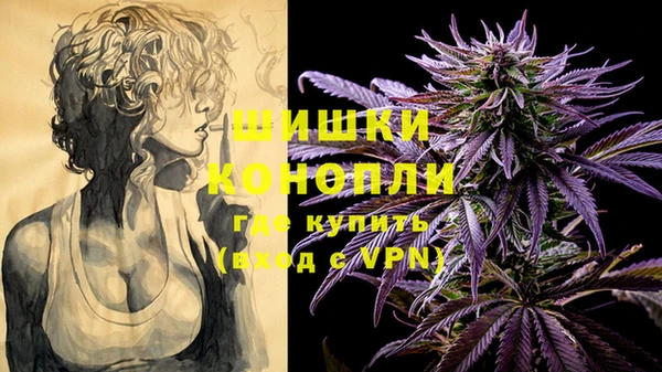 бутик Белоозёрский
