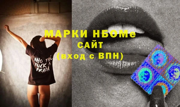 МДПВ Беломорск