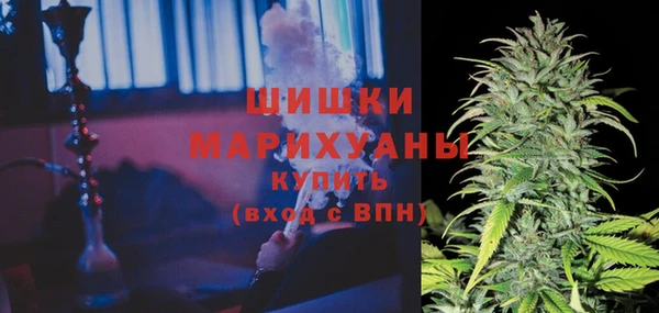 бутик Белоозёрский
