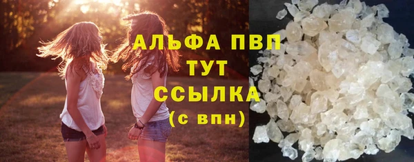 бутик Белоозёрский