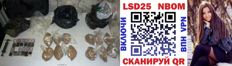 ЛСД экстази ecstasy  МЕГА сайт  Облучье  наркошоп 